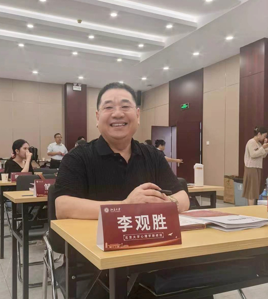第二张