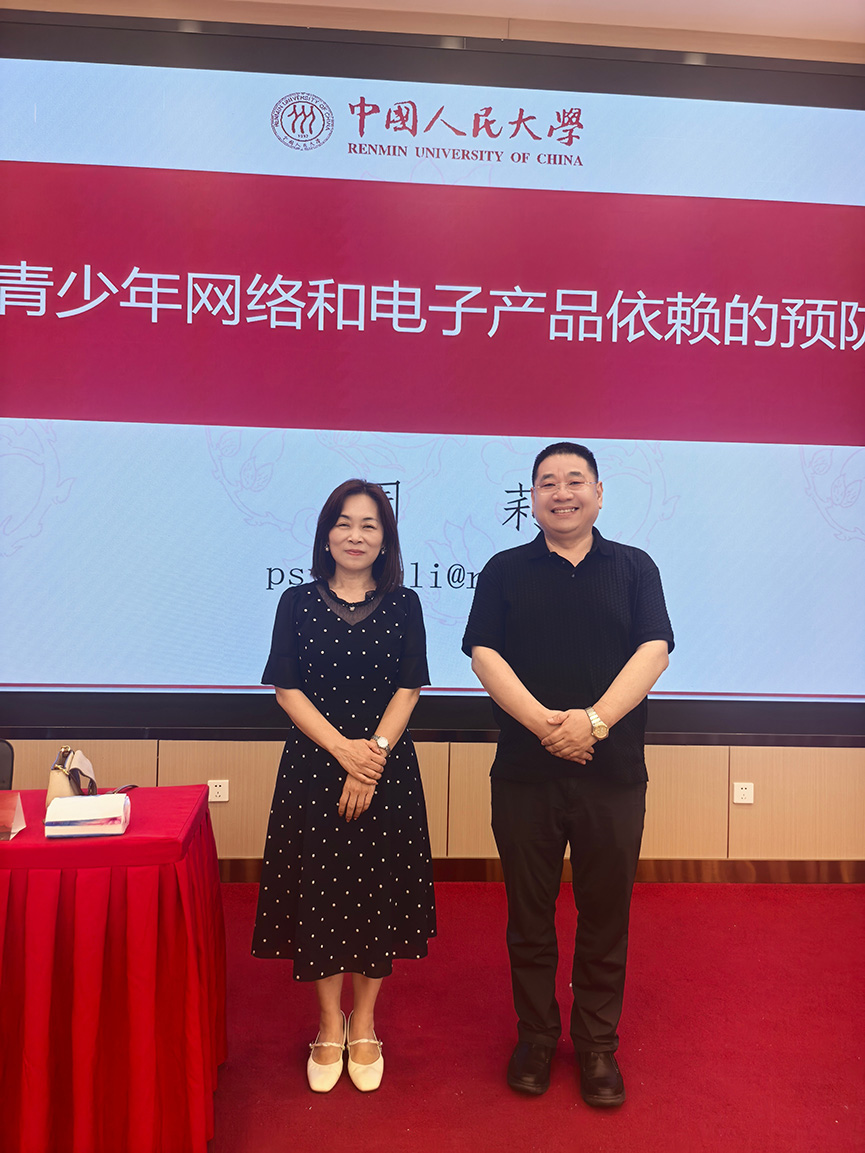 第一张